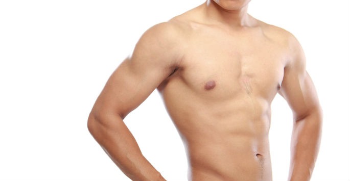 a photo of a fit man's chest